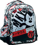 Gim Mickey Power Up Σχολική Τσάντα Πλάτης Δημοτικού Πολύχρωμη Μ35 x Π20 x Υ46cm