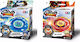 Just Toys Infinity Nado for 5+ Years Old (Various Designs/Assortment of Designs) 1pc