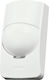 Optex Infrared Motion Sensor 85° Detection Angle Scope 15m
