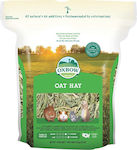 Oxbow Oat Hay Grass for Guinea Pig, Rabbit and Hamster 454gr