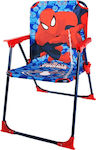 Arditex Spiderman Kinder Stuhl Strand