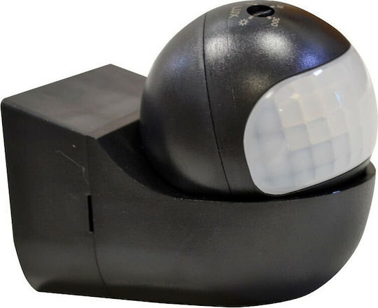 V-TAC VT-8028 Wired Infrared Motion Sensor 180° Detection Angle Scope 12m