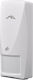 Ubiquiti Kabelloser Wi-Fi Bewegungsmelder Mikrowellen & Überwachung