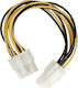 Nedis Adaptor cablu de alimentare intern Eps EPS cu 8 pini - 4 Pin EPS Cablu 0.15m Multicolor (CCGP74410VA015)