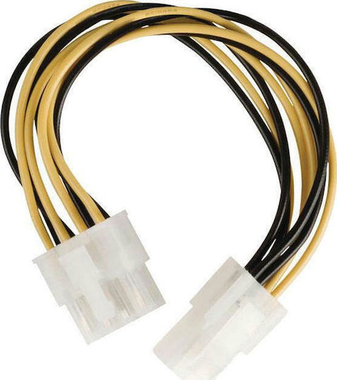 Nedis Adaptor cablu de alimentare intern Eps EPS cu 8 pini - 4 Pin EPS Cablu 0.15m Multicolor (CCGP74410VA015)