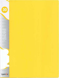 Typotrust Ντοσιέ Σουπλ με 30 Διαφάνειες για Χαρτί A4 Κίτρινο