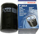 Bosch Car Oil Filter P3314 for Audi / Seat / Skoda / VW Φίλτρο Λαδιού Αυτοκινήτου Audi, Seat, Skoda, Volkswagen