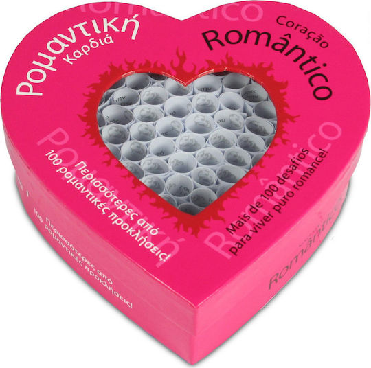 Tease & Please Romantic Heart Sexy Δώρο