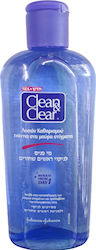 Clean & Clear Lotion Καθαρισμού Προσώπου 200ml