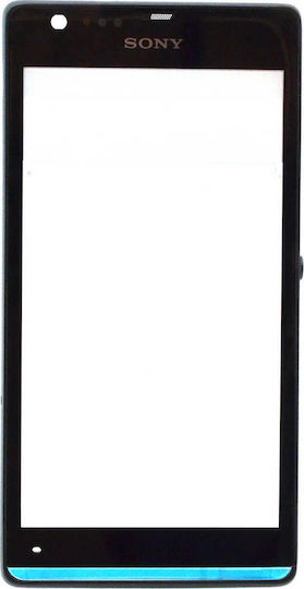 Sony Μηχανισμός Αφής για C5302 (Ασημί)
