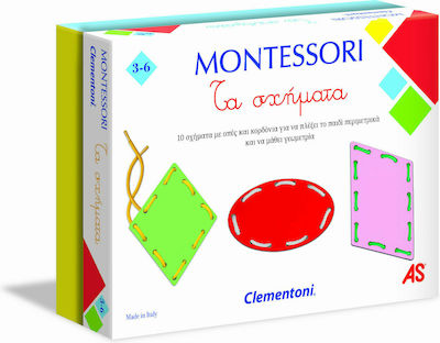 AS Εκπαιδευτικό Παιχνίδι Montessori Σχήματα για 3-6 Ετών