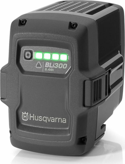 Husqvarna Μπαταρία Εργαλείου Λιθίου 36V με Χωρητικότητα 9.4Ah