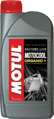 Motul Motocool Factory Line Kühlmittel für den Kühler Motorrad -38°C/+136°C Rot Farbe 1Es