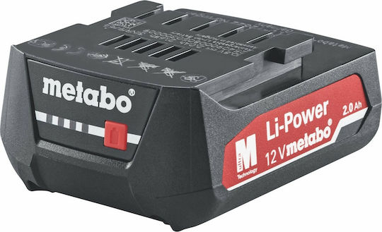 Metabo Tool Battery Lithium 12V with Capacity 2Ah