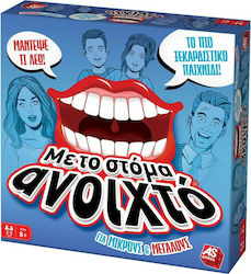 AS Board Game Με Το Στόμα Ανοιχτό! Για Μικρούς Και Μεγάλους for 2-5 Players 8+ Years (EL)