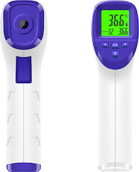 NexxusMed LY-168 Ψηφιακό Θερμόμετρο Μετώπου με Υπέρυθρες Κατάλληλο για Μωρά