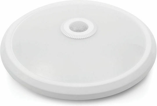 Optonica Plafonieră de Tavan Albă cu LED Integrat