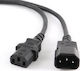 Lenovo IEC C14 - IEC C13 Cablu 2.8m Negru (4L67A08366)