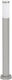 Rabalux Inox Torch Outdoor Floor Lamp Small Post IP44 for E27 Socket Silver