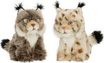 WWF Plush Λυνξ 23 cm (Various Designs) 1pc