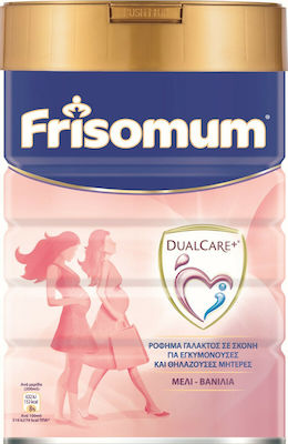 Friso Gold Skimmed Milk Γάλακτος Κατάλληλο για Εγκυμονούσες Powder 400gr