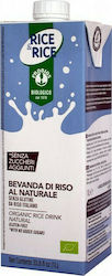 Probios Organic Rice Drink No Added Sugar 1000ml