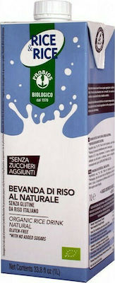 Probios Organic Rice Drink No Added Sugar 1000ml