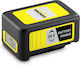 Karcher Werkzeugbatterie Lithium 36V mit Kapazität 2.5Ah