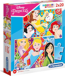 Kids Puzzle Disney Princesses for 3++ Years 20pcs Clementoni