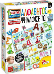 Lisciani Giochi Αλφάβητος Ψηλάφισε το Montessori Lehrspielzeug Wissen für 3-6 Jahre