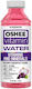 Oshee Vitamin Water Mineral Red Grape 555ml