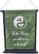 Alphab2b Hanging Wall Decor Handmade Green Fabric 38x45cm