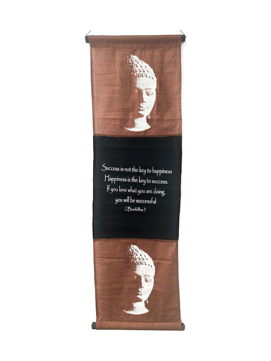 Alphab2b Hanging Handmade Brown Fabric Wall Dec...