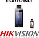 Hikvision Handheld Thermal Camera with Screen 7" 30°C-45°C DS-K1TA70MI-T