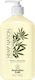 Australian Gold Hemp Nation Vanilla Pineapple After Sun Emulsion with Jojoba and Shea Butter 535ml