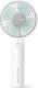 Stylies Lacerta Fan Handheld USB Blau