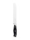 Estia Butcher Bread Knife of Stainless Steel 20cm 01-7027