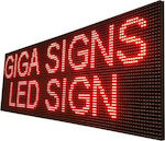 Rolling LED Signs One - Sided Waterproof 200x72cm Red