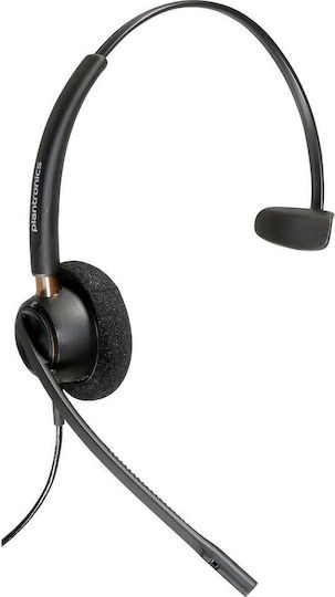 Plantronics EncorePro 510 VOIP Headset (89433-02)