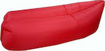 Unigreen Easy Lazy Φουσκωτό Lazy Bag Κόκκινο