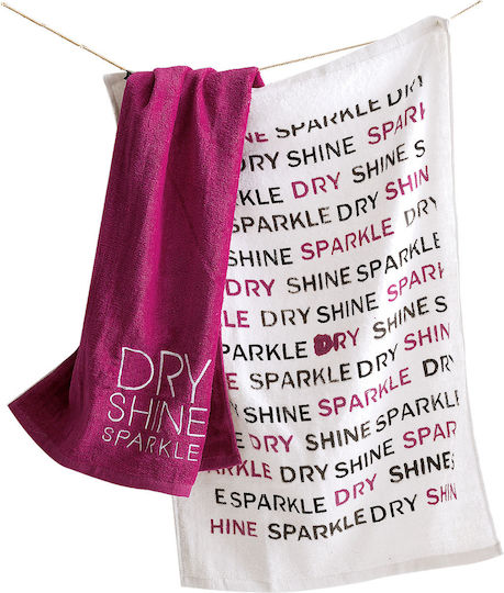 Rythmos Sparkle Prosop De Ceai Din 100% Bumbac 50x70cm 2 Bucăți