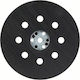 Bosch 2608601062 Πέλμα Έκκεντρου Τριβείου 125