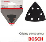 Bosch 2608601181 Rubber Backing Pad Delta Sander