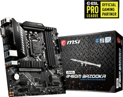 MSI MAG B460M Bazooka Micro ATX Motherboard with Intel 1200 Socket