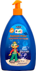 Adelco Kids Boy