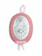 Prince Silvero Saint Icon Kids Talisman with the Virgin Mary made of Silver MA-DM651-LR