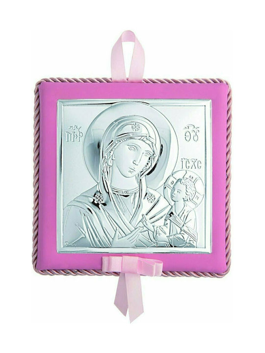 Prince Silvero Θείο Βρέφος Heilige Ikone Kinder Amulett mit der Jungfrau Maria Pink aus Silber MA-DM652LR