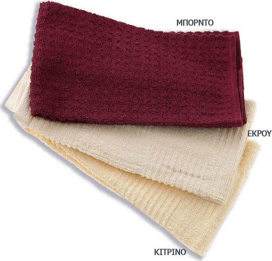 Dim Frotte Towel from 100% Cotton in Yellow Color 40x70cm Dim Frotte Towel from 100% Cotton in Yellow Color 40x70cm