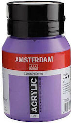 Royal Talens Amsterdam All Acrylics Standard Ακ...
