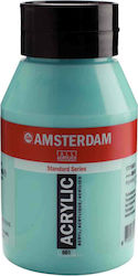 Royal Talens Amsterdam All Acrylics Universal Turquoise Green 661 Royal Talens Amsterdam All Acrylics Universal Turquoise Green 661